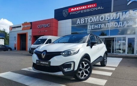 Renault Kaptur I рестайлинг, 2016 год, 1 490 000 рублей, 3 фотография
