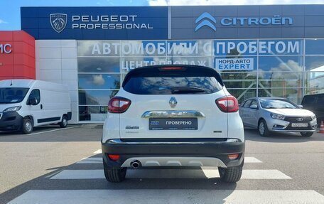 Renault Kaptur I рестайлинг, 2016 год, 1 490 000 рублей, 6 фотография