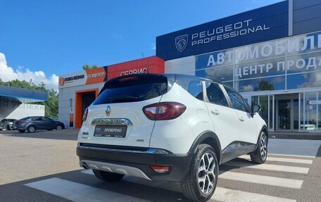 Renault Kaptur I рестайлинг, 2016 год, 1 490 000 рублей, 9 фотография