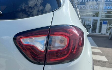 Renault Kaptur I рестайлинг, 2016 год, 1 490 000 рублей, 14 фотография