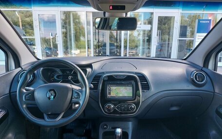 Renault Kaptur I рестайлинг, 2016 год, 1 490 000 рублей, 17 фотография
