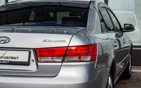 Hyundai Sonata VI, 2005 год, 450 000 рублей, 11 фотография