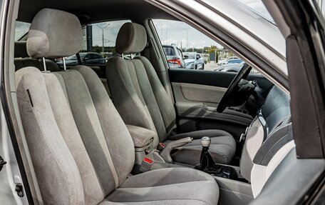 Hyundai Sonata VI, 2005 год, 450 000 рублей, 12 фотография
