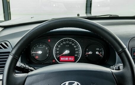 Hyundai Sonata VI, 2005 год, 450 000 рублей, 17 фотография