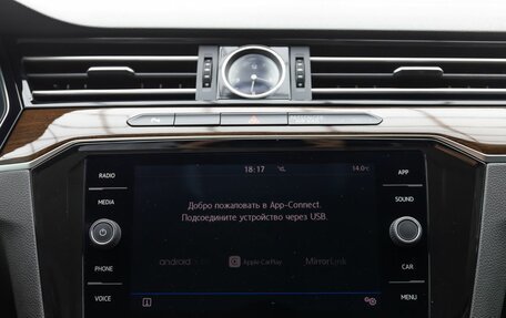 Volkswagen Passat B8 рестайлинг, 2018 год, 2 099 000 рублей, 13 фотография