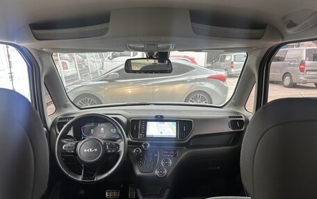 KIA Ray, 2023 год, 1 317 177 рублей, 9 фотография