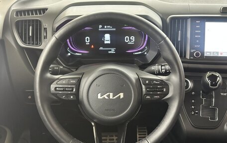 KIA Ray, 2023 год, 1 317 177 рублей, 12 фотография