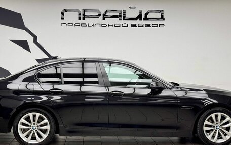 BMW 5 серия, 2013 год, 2 349 000 рублей, 6 фотография