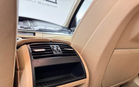 BMW 5 серия, 2013 год, 2 349 000 рублей, 15 фотография