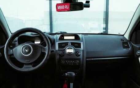 Renault Megane II, 2008 год, 520 000 рублей, 16 фотография