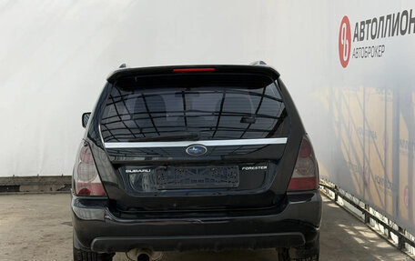 Subaru Forester, 2007 год, 899 000 рублей, 4 фотография