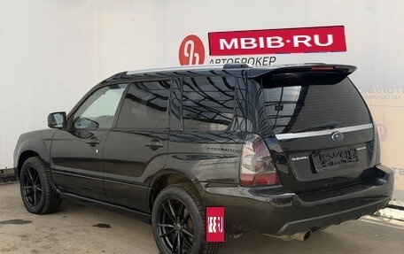 Subaru Forester, 2007 год, 899 000 рублей, 2 фотография