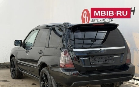 Subaru Forester, 2007 год, 899 000 рублей, 3 фотография