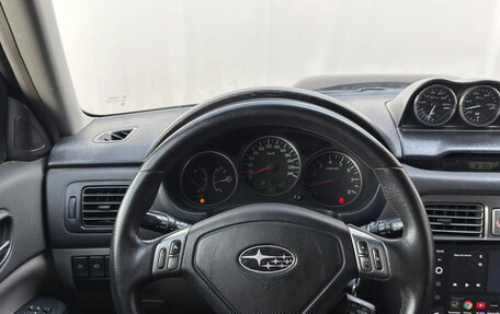 Subaru Forester, 2007 год, 899 000 рублей, 13 фотография