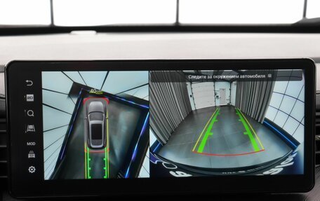 Haval F7 I, 2023 год, 2 179 000 рублей, 14 фотография
