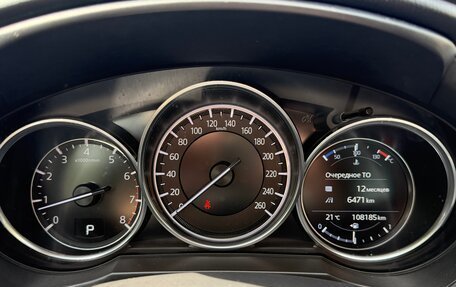 Mazda 6, 2020 год, 2 500 000 рублей, 10 фотография