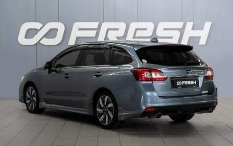 Subaru Levorg I, 2014 год, 1 399 000 рублей, 2 фотография