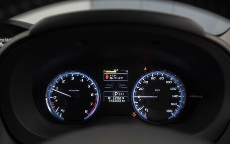 Subaru Levorg I, 2014 год, 1 399 000 рублей, 14 фотография