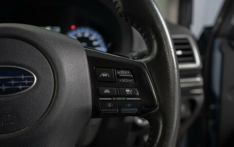 Subaru Levorg I, 2014 год, 1 399 000 рублей, 13 фотография