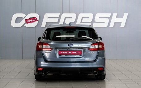 Subaru Levorg I, 2014 год, 1 399 000 рублей, 4 фотография