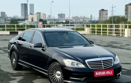Mercedes-Benz S-Класс, 2009 год, 1 230 000 рублей, 3 фотография