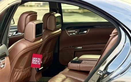 Mercedes-Benz S-Класс, 2009 год, 1 230 000 рублей, 14 фотография
