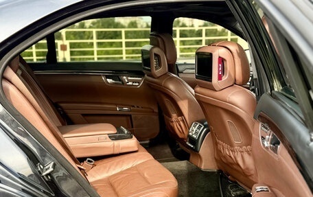 Mercedes-Benz S-Класс, 2009 год, 1 230 000 рублей, 18 фотография