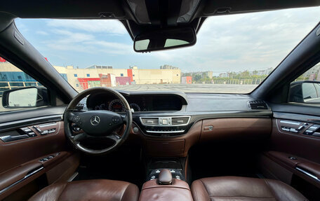 Mercedes-Benz S-Класс, 2009 год, 1 230 000 рублей, 20 фотография
