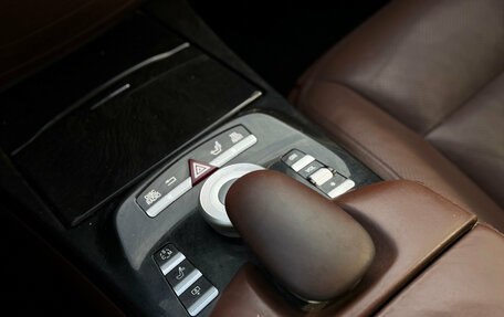 Mercedes-Benz S-Класс, 2009 год, 1 230 000 рублей, 31 фотография