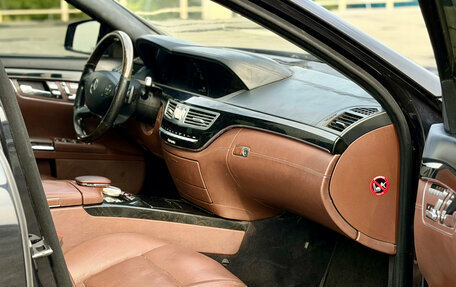 Mercedes-Benz S-Класс, 2009 год, 1 230 000 рублей, 25 фотография