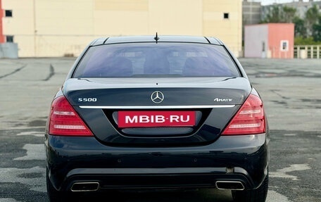 Mercedes-Benz S-Класс, 2009 год, 1 230 000 рублей, 8 фотография