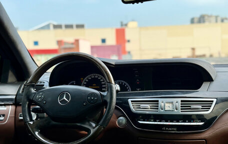 Mercedes-Benz S-Класс, 2009 год, 1 230 000 рублей, 21 фотография