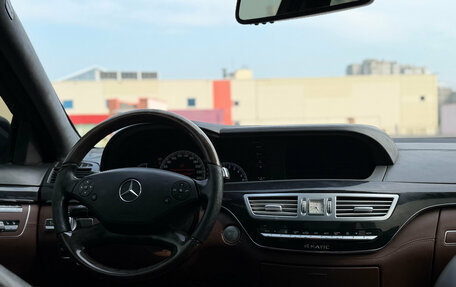Mercedes-Benz S-Класс, 2009 год, 1 230 000 рублей, 23 фотография