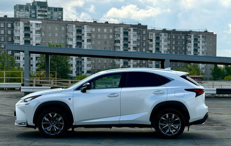 Lexus NX I, 2016 год, 2 543 000 рублей, 9 фотография