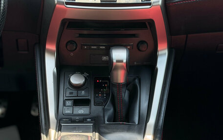 Lexus NX I, 2016 год, 2 543 000 рублей, 21 фотография