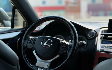 Lexus NX I, 2016 год, 2 543 000 рублей, 20 фотография