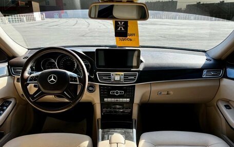Mercedes-Benz E-Класс, 2013 год, 1 849 000 рублей, 16 фотография