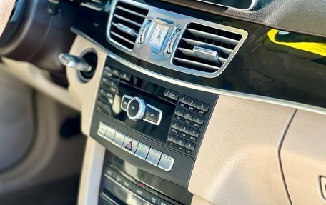Mercedes-Benz E-Класс, 2013 год, 1 849 000 рублей, 25 фотография