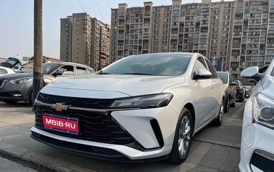 Chevrolet Monza, 2023 год, 1 100 000 рублей, 1 фотография