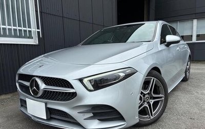 Mercedes-Benz A-Класс, 2020 год, 1 500 000 рублей, 1 фотография