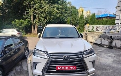 Lexus LX III, 2021 год, 9 000 000 рублей, 1 фотография