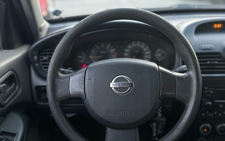 Nissan Almera Classic, 2008 год, 549 000 рублей, 11 фотография