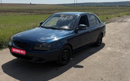 Hyundai Accent II, 2008 год, 270 000 рублей, 1 фотография