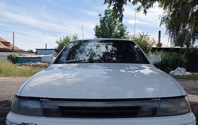 Toyota Vista, 1990 год, 240 000 рублей, 1 фотография