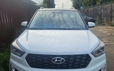 Hyundai Creta I рестайлинг, 2021 год, 2 200 000 рублей, 1 фотография