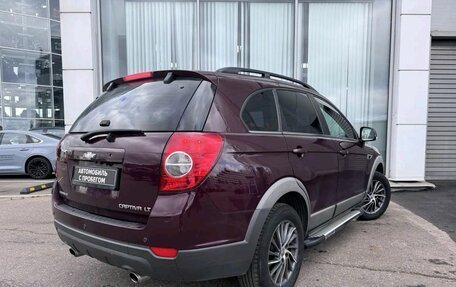 Chevrolet Captiva I, 2013 год, 1 300 000 рублей, 5 фотография