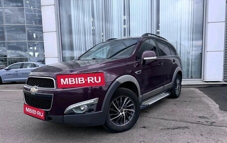 Chevrolet Captiva I, 2013 год, 1 300 000 рублей, 2 фотография