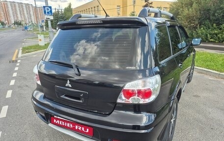 Mitsubishi Outlander III рестайлинг 3, 2007 год, 600 000 рублей, 3 фотография