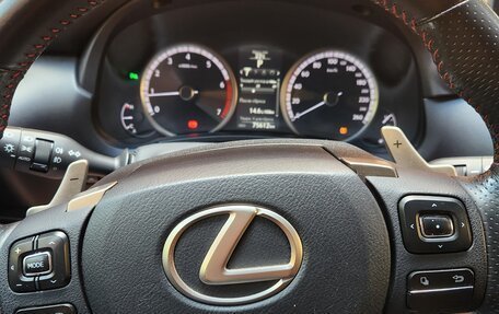 Lexus NX I, 2015 год, 2 975 000 рублей, 11 фотография