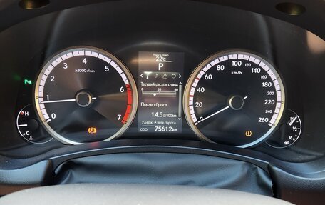 Lexus NX I, 2015 год, 2 975 000 рублей, 12 фотография